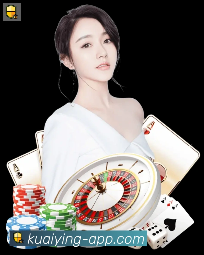 快盈彩票发展历程