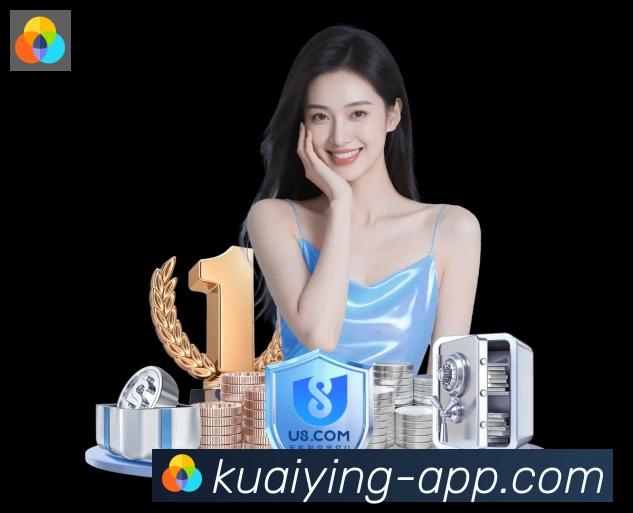App功能展示图